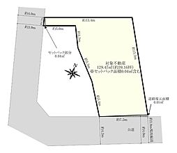 板橋区赤塚新町1丁目土地