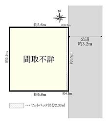 文京区白山５丁目戸建