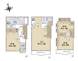 北区浮間１丁目戸建