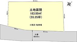 板橋区中台２丁目土地