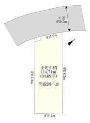 新座市栄２丁目戸建て