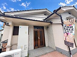 八尾市大字大窪 戸建て