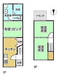 東九条柳下町　中古戸建