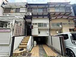 西九条東比永城町　中古戸建