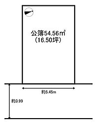 上鳥羽角田町　売土地
