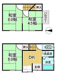 八条内田町　中古戸建
