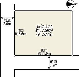 京都市南区吉祥院西ノ庄東屋敷町 条件無し土地