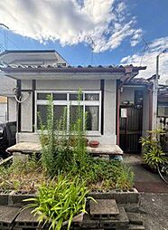 八条内田町　中古戸建