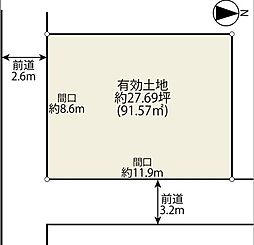 京都市南区吉祥院西ノ庄東屋敷町 条件付き土地