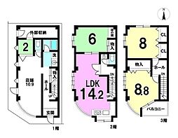 南区唐橋井園町・店舗付き中古戸建