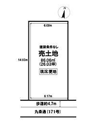 唐橋堂ノ前町　売土地