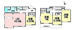 ハートフルタウン富士市国久保1丁目A号棟