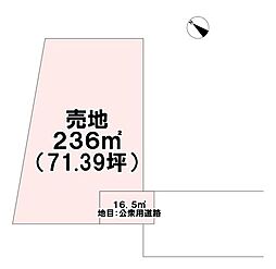 富士市今泉