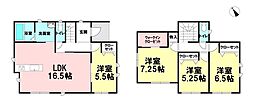 ハートフルタウン　富士市伝法686番　C号棟