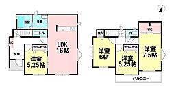 ハートフルタウン　富士宮市富士見ヶ丘777番