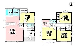 ハートフルタウン　富士宮市富士見ヶ丘777　C号棟