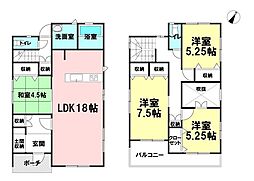 富士宮市小泉