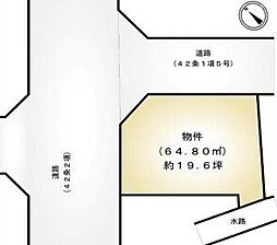 売土地 平岡町高畑(東加古川駅)
