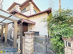 中古戸建　尾上町長田