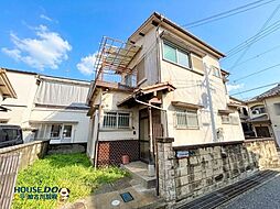 中古戸建　野口町二屋