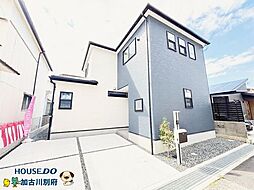 新築戸建　平岡町高畑