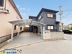 中古戸建　平岡町二俣