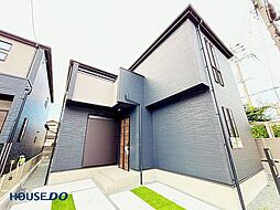 新築戸建 加古川町本町2期1号棟