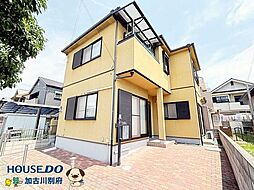 中古戸建　北野添2丁目