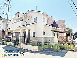 中古戸建 平岡町土山