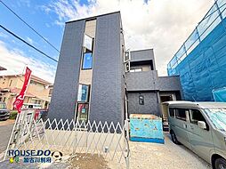 新築戸建 平岡町二俣　1号地