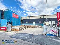 新築戸建 平岡町二俣　4号地
