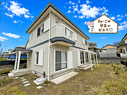 利府町青葉台2丁目