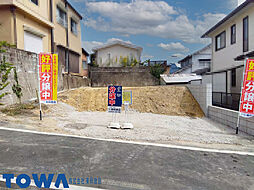 瀬戸市山手町III
