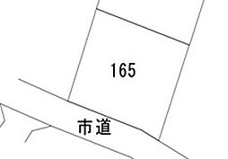 日立市諏訪町３丁目