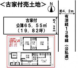京阪三条