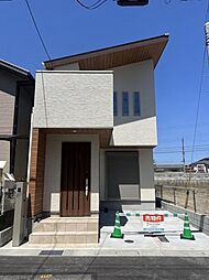 大津市錦織3丁目　新築一戸建