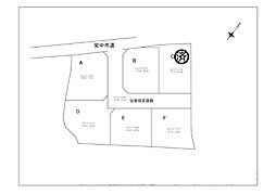 安中市安中4丁目6区画分譲地 A