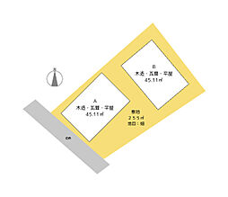 本庄市児玉町児玉　中古戸建
