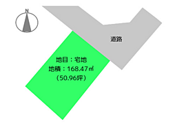 本庄市日の出4丁目　土地