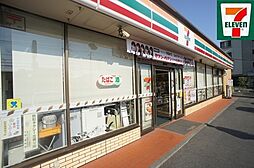 秦野市平沢