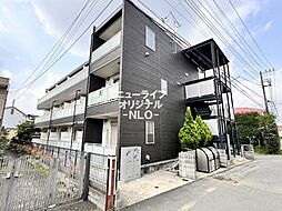 リブリ・厚木旭町 205