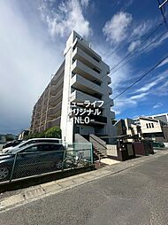 座間市入谷西５丁目