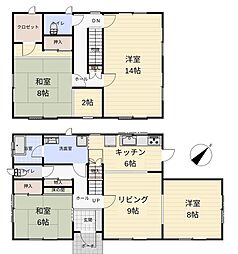 那須塩原市若草町