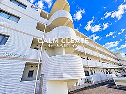ユーミーSAKAE