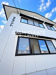 エクセレント