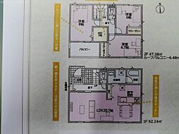 遠野市早瀬町２丁目