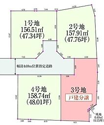 長野市高田1号地の売土地