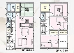 クレイドルガーデン長野市高田　第6