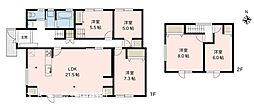 中古戸建 長野市若槻団地　5LDK