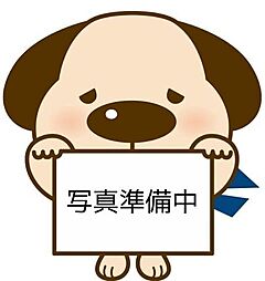 売土地　大字稲葉